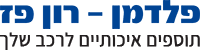 hebrew logo blue